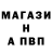 Амфетамин Розовый _mr_ Chikos_