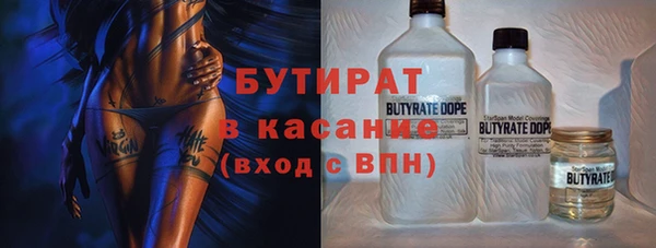 кокаин перу Баксан