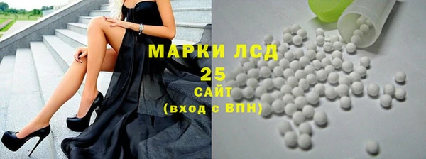 героин Балабаново
