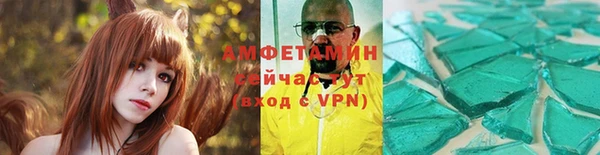 героин Балабаново