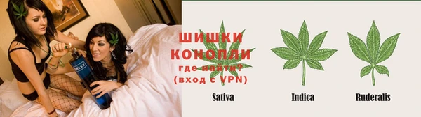меф VHQ Арсеньев