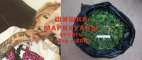 меф VHQ Арсеньев
