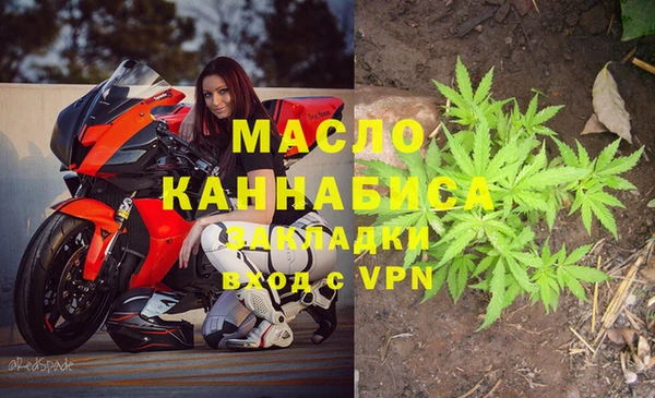 кокаин перу Баксан