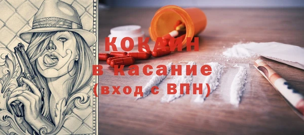 героин Балабаново