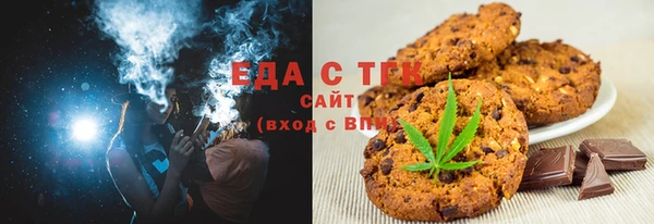 MDMA Сатка
