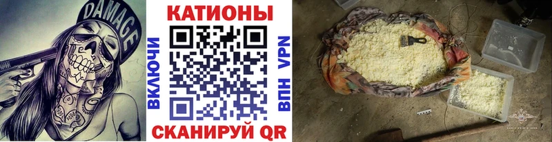 MEGA ONION  Солнечногорск  Меф кристаллы 